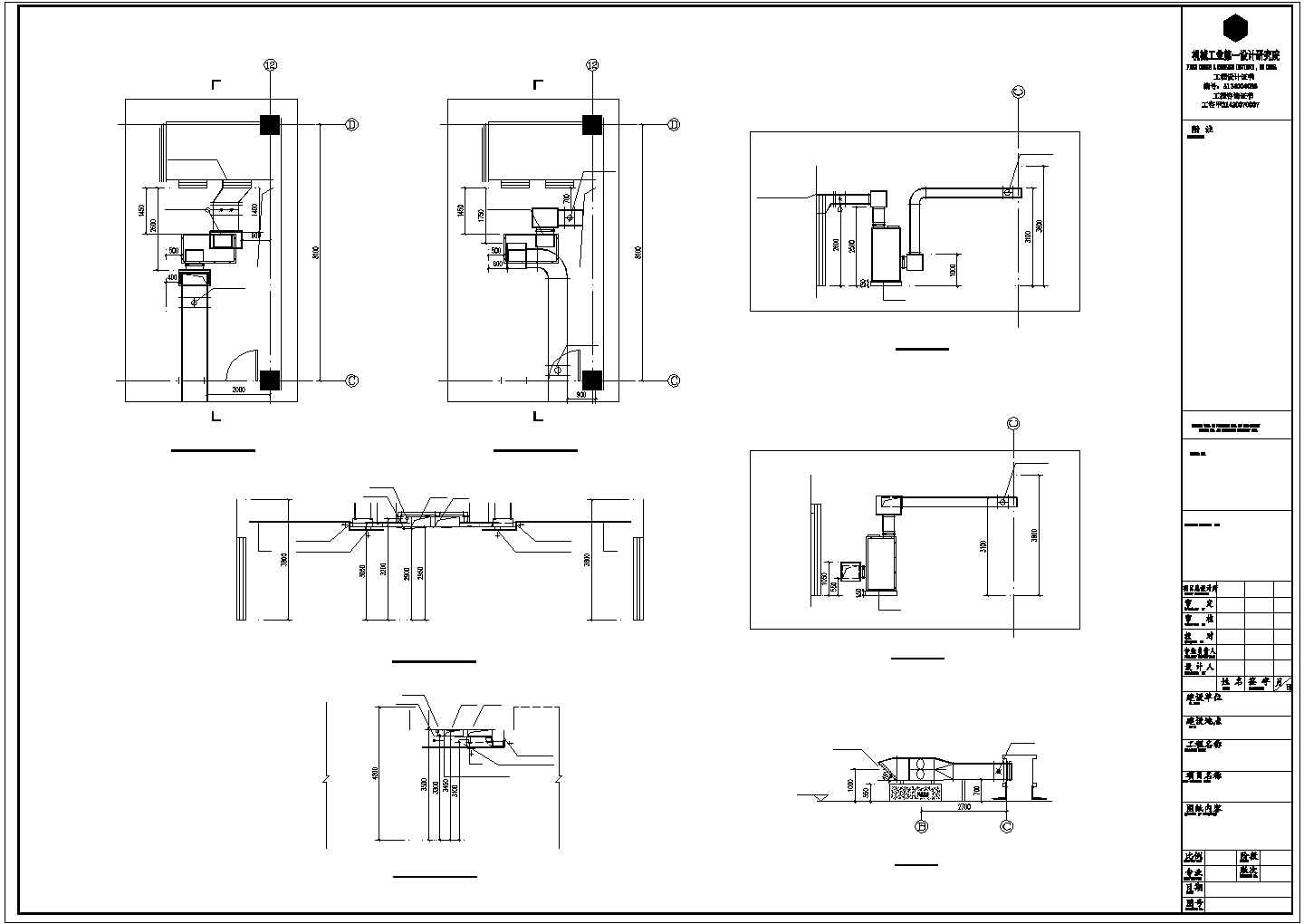 某工业厂区多层办公楼空调通风系统设计cad全套施工图（含设计说明，含水泵房设计，含厂房设计）