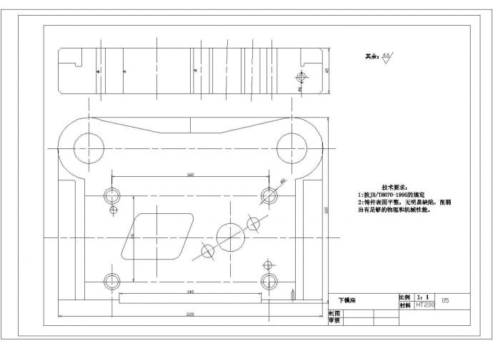 某铰链固定板冲压成形工艺及模具设计下模座CAD详细节点图_图1