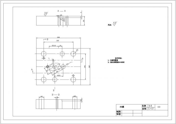 某铰链固定板冲压成形工艺及模具设计凹模CAD施工完整平面图_图1