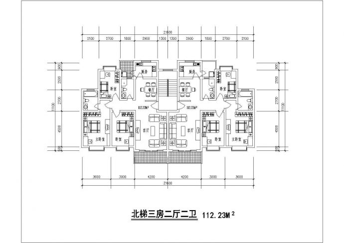 某CAD完整平立面方案1梯2户户型对称【北梯，3室2厅2卫2阳台、每户112.23平米】_图1