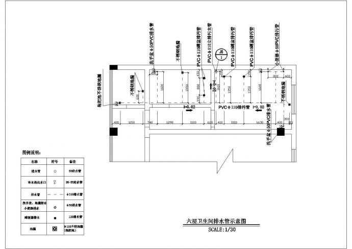 某地高层办公楼给排水系统平面CAD图纸_图1