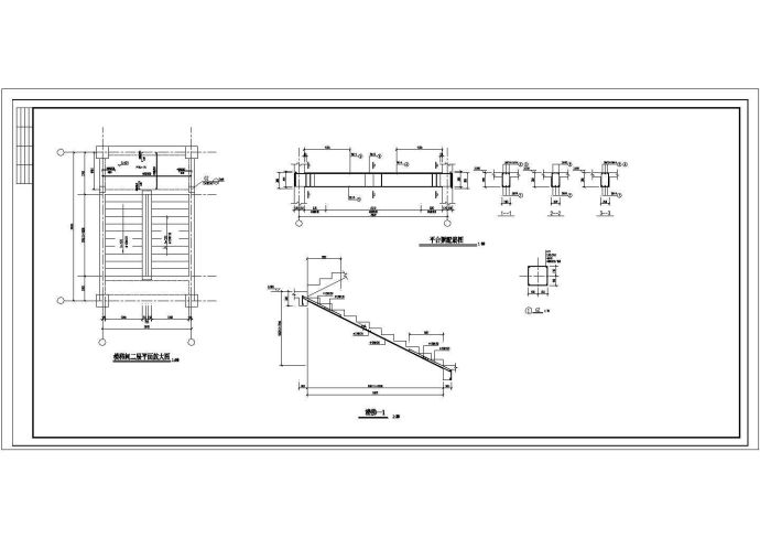 【6层】5040㎡综合楼毕业建筑基础设计图，共四张_图1