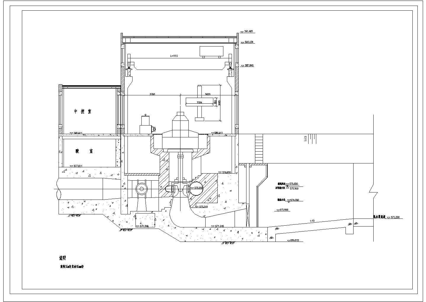 某水力发电站厂房CAD设计厂房横剖面详细建筑图纸