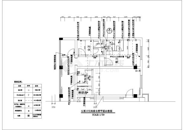 办公楼设计_某地高层框架结构办公楼给排水设计cad全套施工图纸（标注详细）-图一