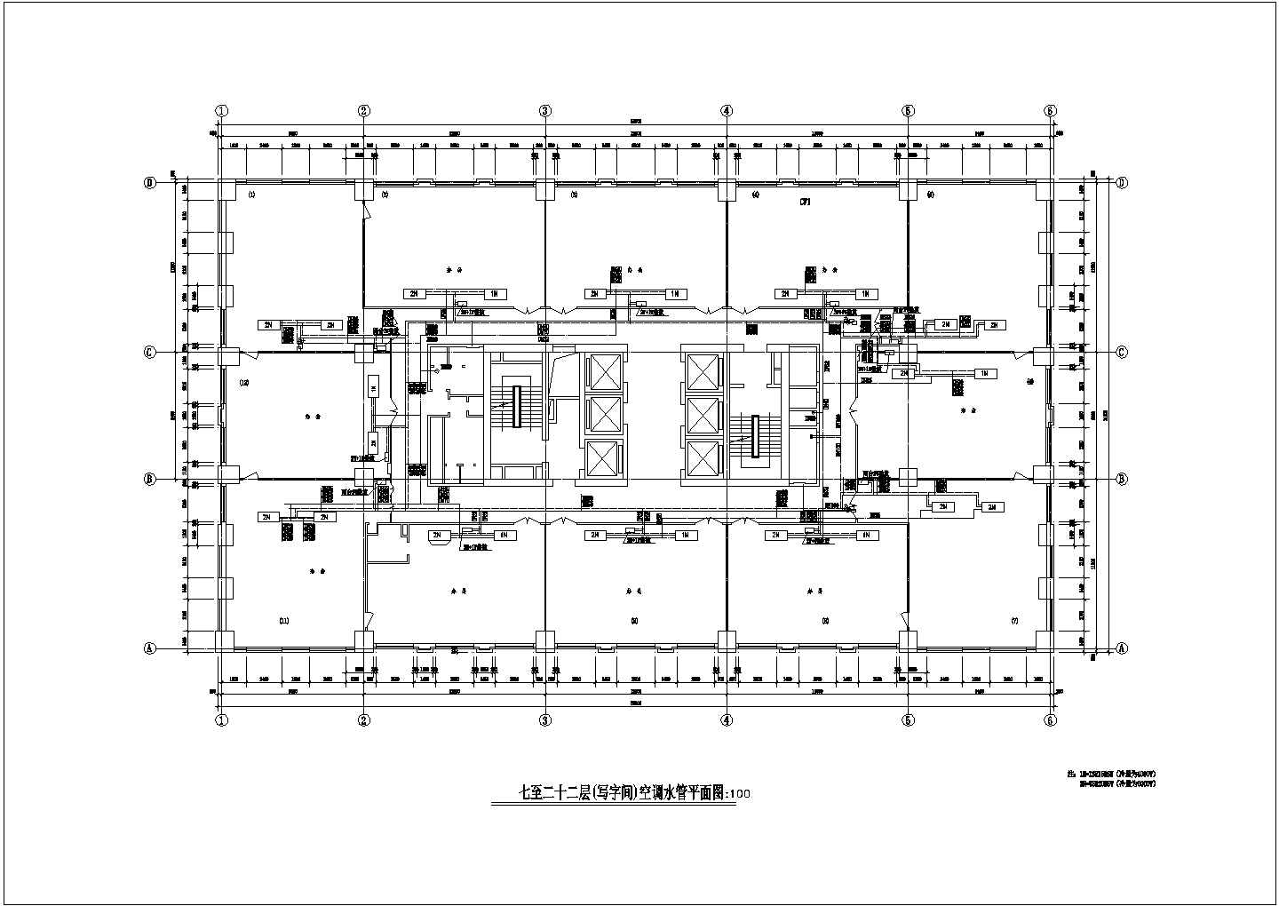 大厦水源热泵空调设计施工图