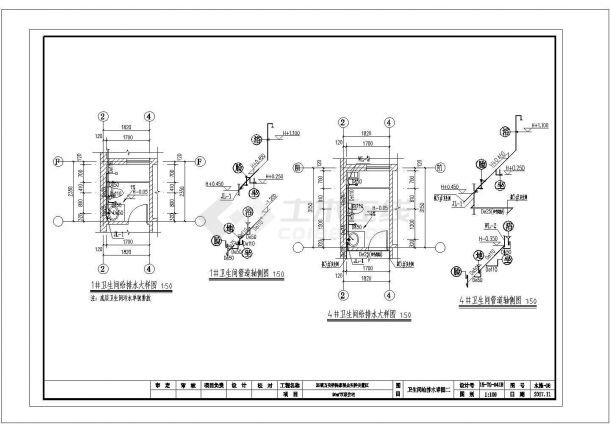 某市产业重镇新村安置房工程给排水CAD设计构造图纸-图二