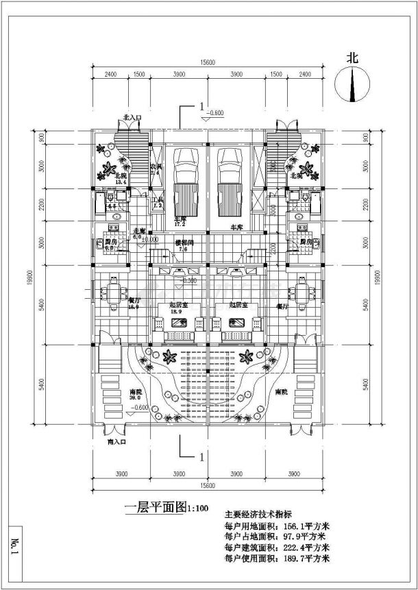 南京城镇规划设计全套施工cad图-图一