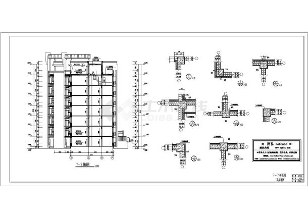 株洲市坡地多层住宅建施设计全套施工cad图-图二