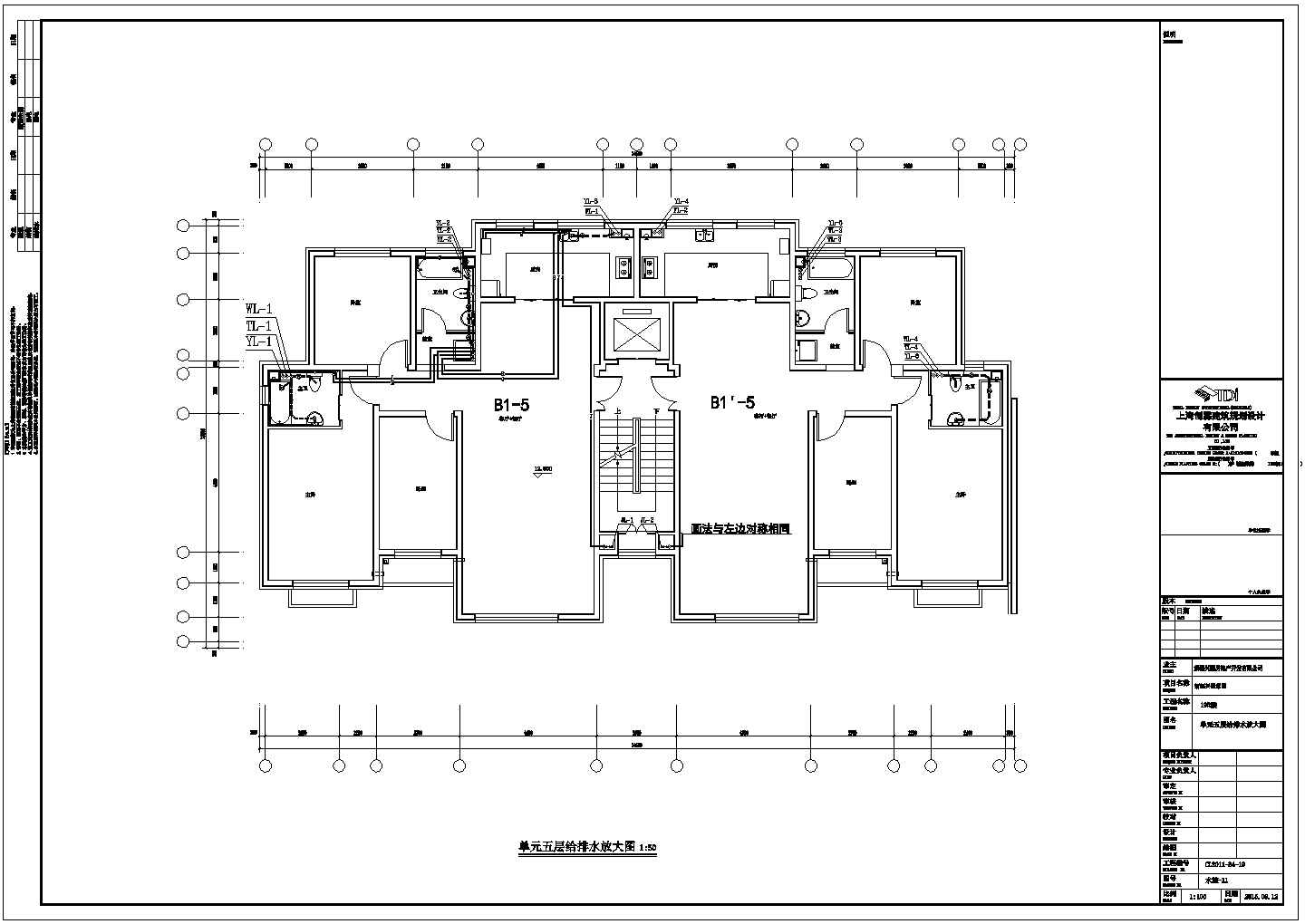 某别墅洋房设备CAD建筑设计施工图