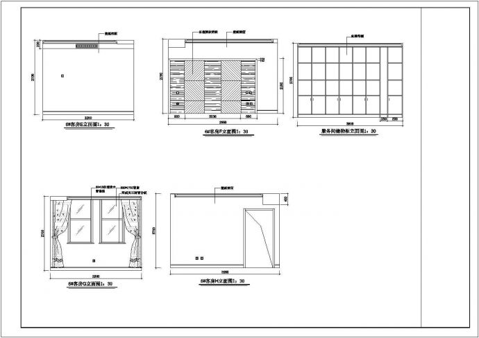 某宾馆客房建筑室内装修设计CAD施工图_图1
