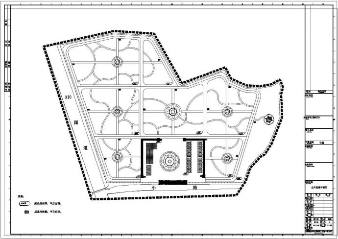 某公墓设计CAD构造完整构造施工图_图1