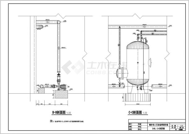 锅炉房工艺设备管道暖通设计图纸-图二