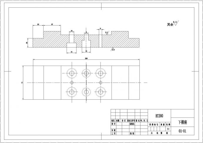 某导向板冲压成形工艺及冲裁模弯曲模模具设计下模座CAD施工平面图_图1