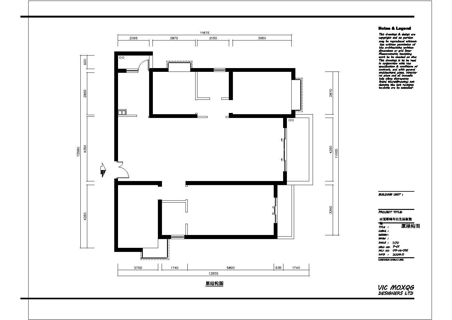 某室内家装CAD完整全套施工设计图纸