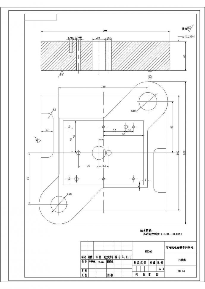 某电位器电阻片冲孔落料复合模具设计下模座CAD详细节点平面图_图1