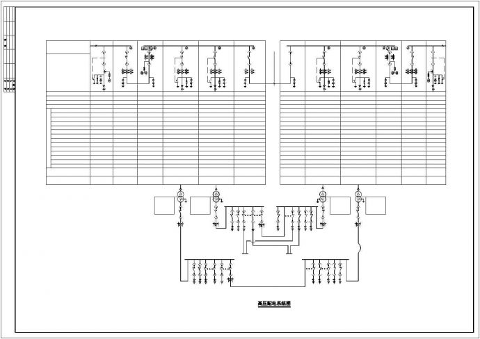 某校核配电室电气设计全套完整大样图CAD平面图_图1