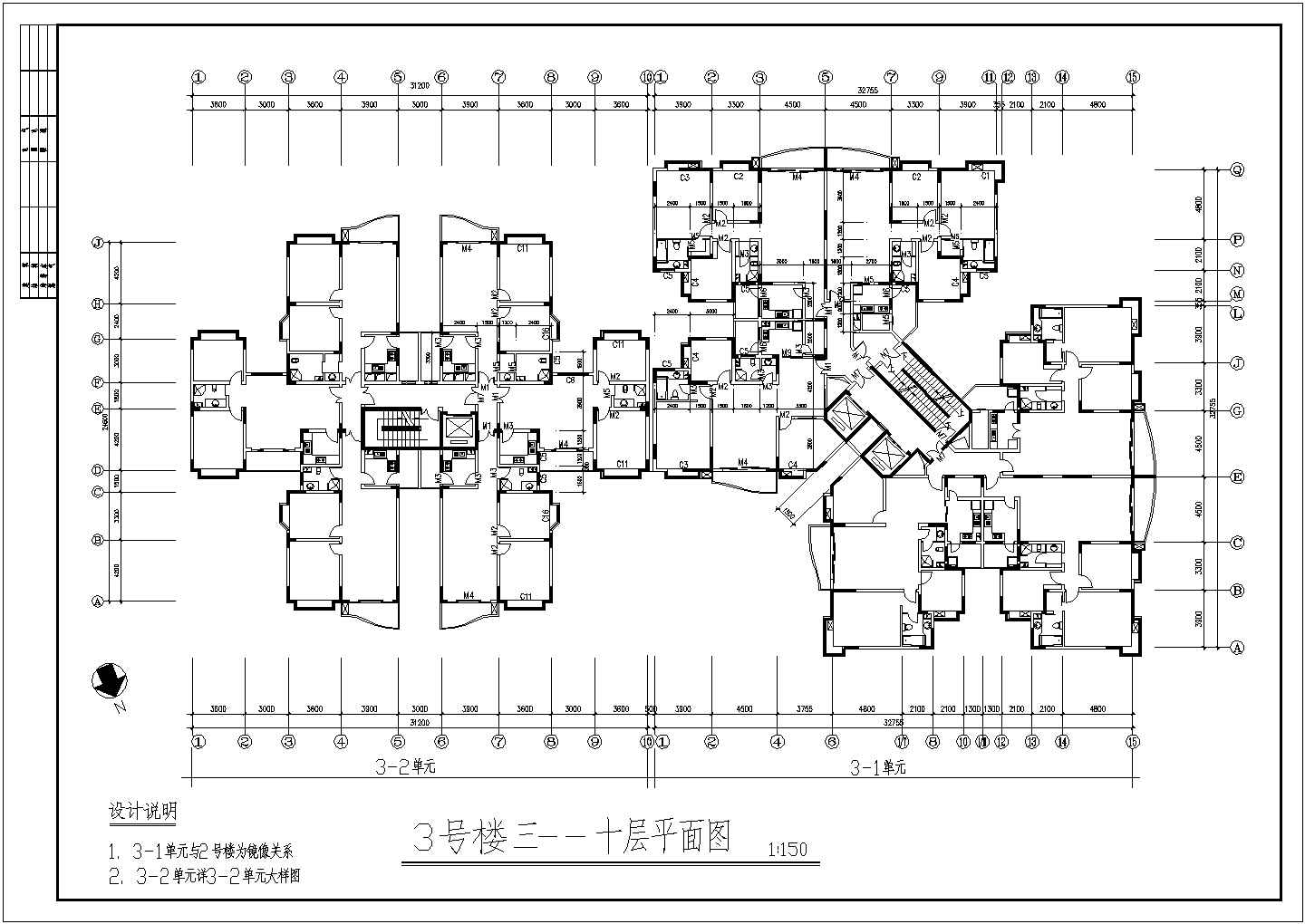 柳州高层住宅方案设计全套施工cad图