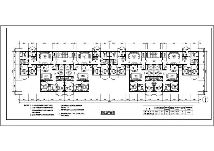 珠海市高层住宅方案设计全套施工cad图_图1