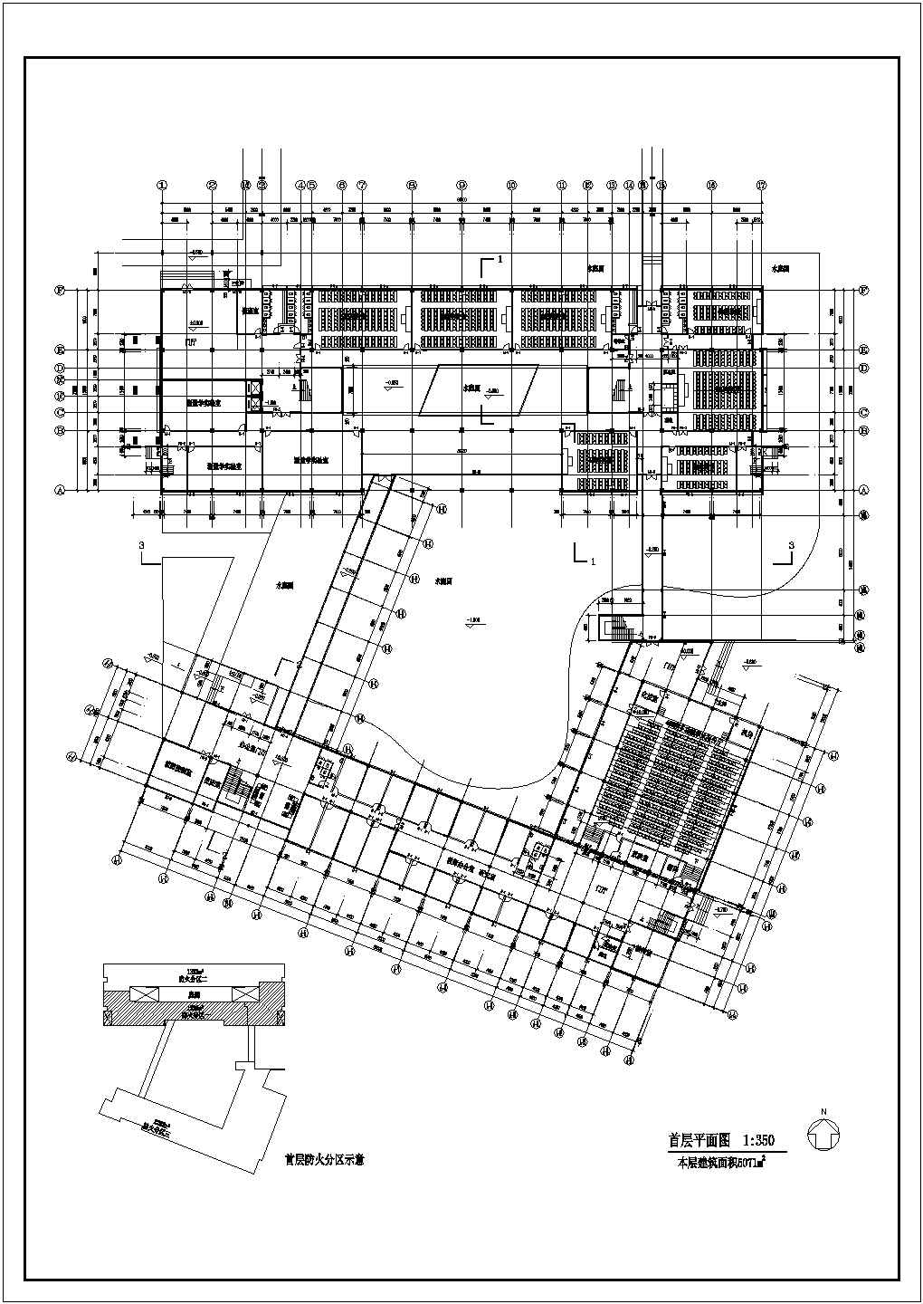 某大学6层人文馆社科楼建筑施工图CAD