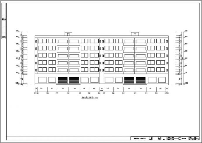 某4436平米六层底框商住楼建筑毕业设计图纸（含计算书）_图1
