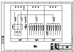某炼铁厂办公楼电气施工cad图(含总配电布置图)-图一