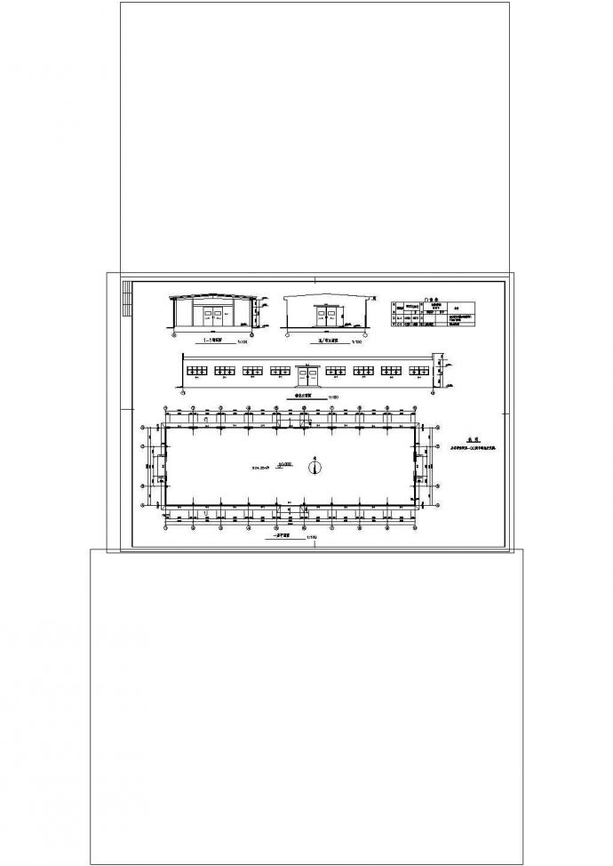 924.25平米混凝土柱轻钢屋面库房结构cad图纸设计_图1