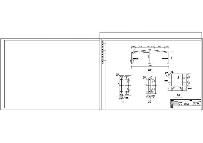 厂房设计_972平米单层钢结构小厂房结施cad图纸设计_图1