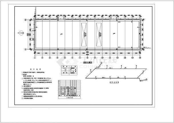 厂房设计_2161平米24m总跨门式刚架钢结构厂房结施图-图一