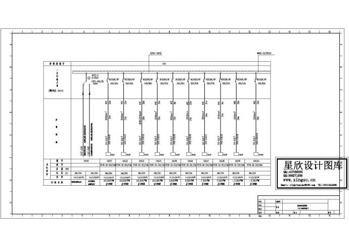 某市水泥厂化验室配电系统设计cad图纸_图1