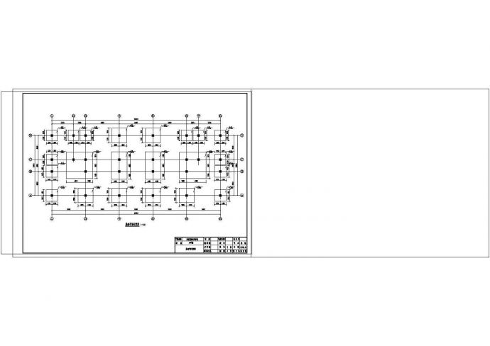 某2800平米五层框架商务写字楼建筑结构毕业设计图纸（含计算书）_图1