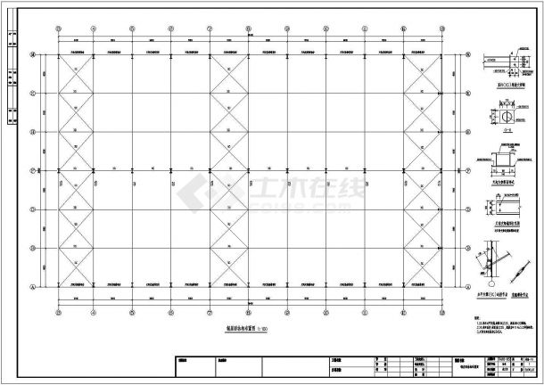 门式钢架厂房建筑结构施工图（含说明）-图二
