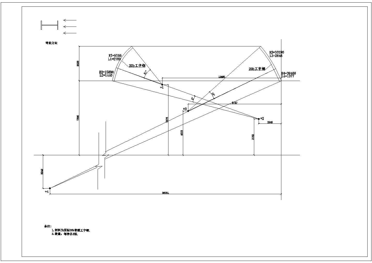 综合楼钢结构幕墙工程施工设计CAD图