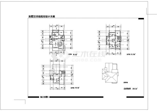 3层236.2平米别墅建筑设计方案-图二