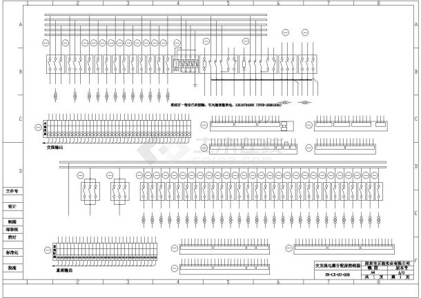 通信电源系统1000AH电气设计CAD施工图纸-图二