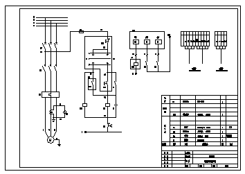 某市水泥厂电气施工cad图(含电动机控制原理图)