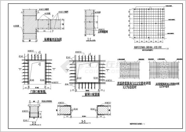 [山东]某三层砌体结构教学楼加固设计cad全套结构施工图（含设计说明）-图二