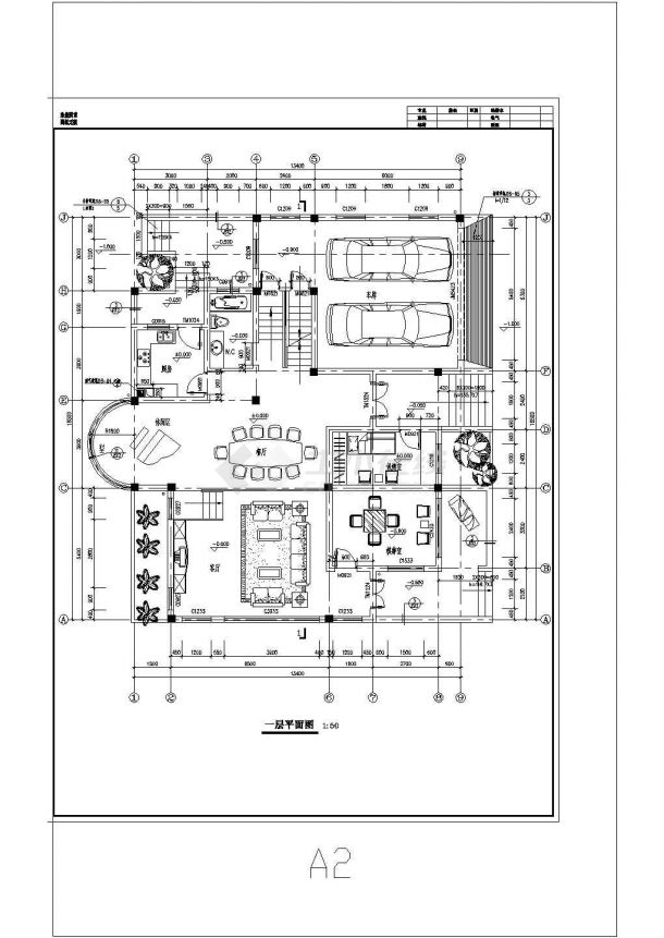 -1+3层豪华公馆式别墅建筑施工CAD图纸CAD图纸设计-图二