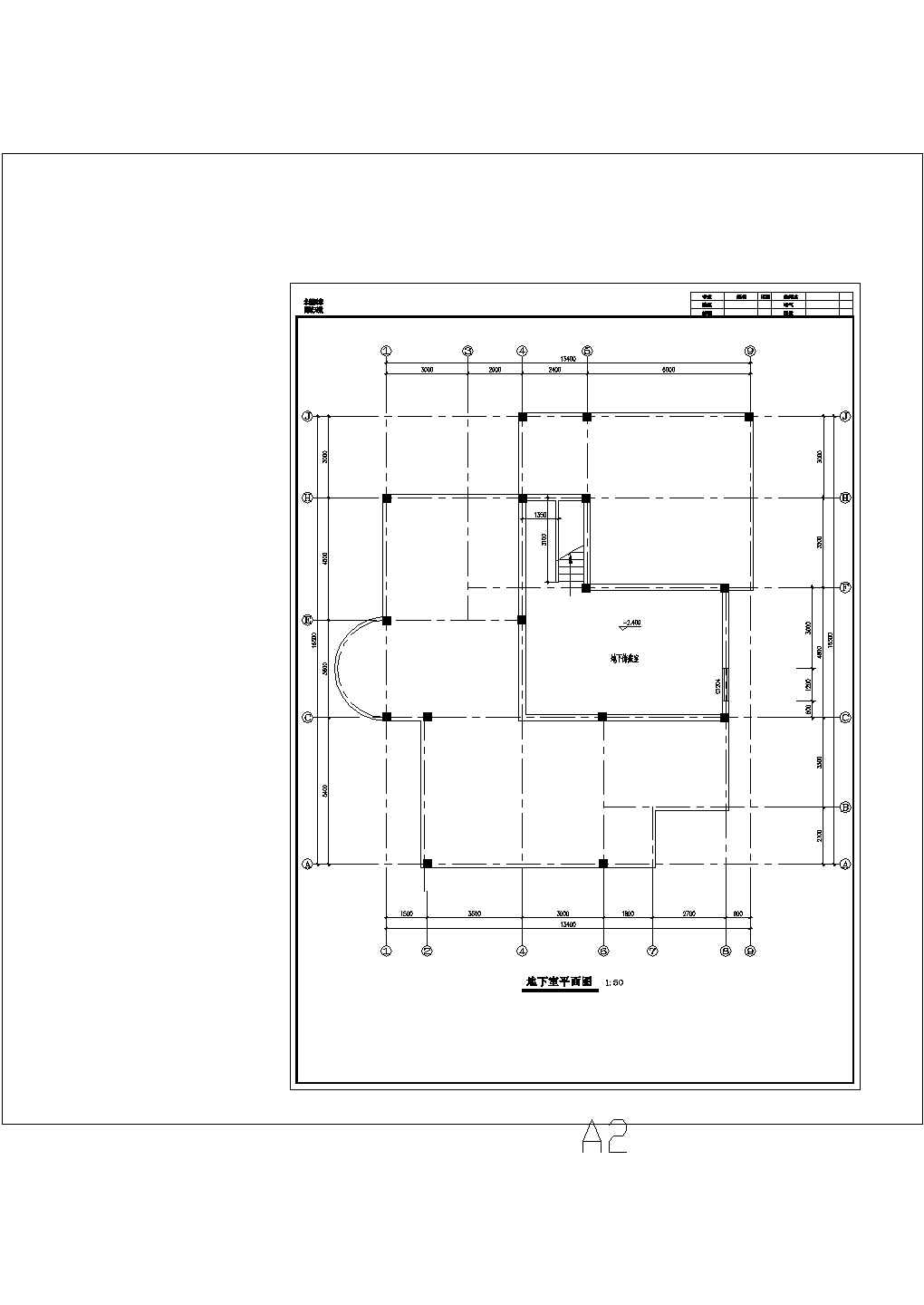 -1+3层豪华公馆式别墅建筑施工CAD图纸CAD图纸设计