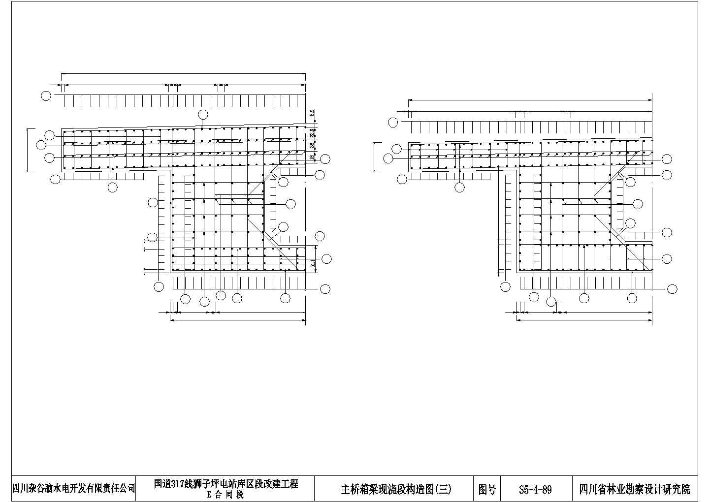 某桥梁建筑节点设计施工CAD图纸