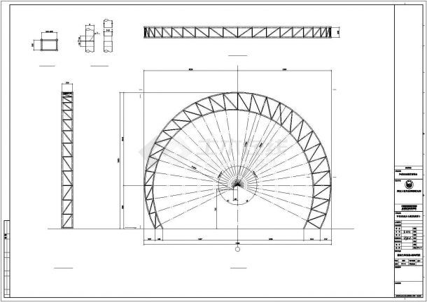 某小学桁架建筑结构设计施工CAD图纸-图二