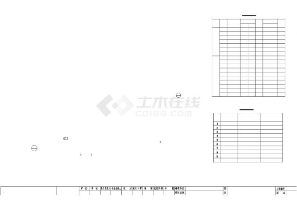 杭州某精品排屋设计施工全套CAD图纸-图一