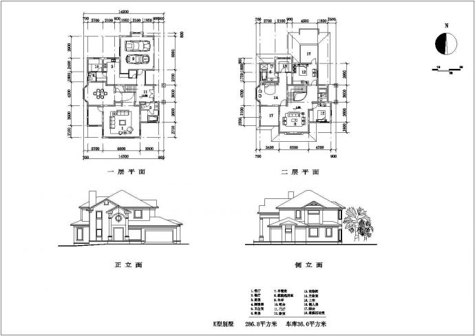 十几种独栋别墅全套建筑设计施工图_图1