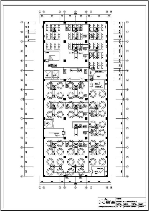 某采用地源热泵方案的办公楼施工设计cad方案图（含设计说明，包含经济性分析计算书）-图一