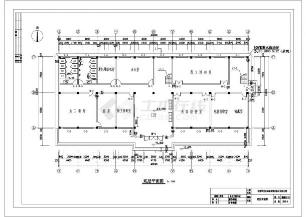3156平5层公司办公楼全套毕业设计 （含计算书、建筑图，结构图、实习报告，PKPM，答辩PPT)-图一