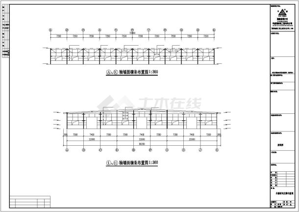 杭州某公司原料库钢结构厂房工程CAD-图一