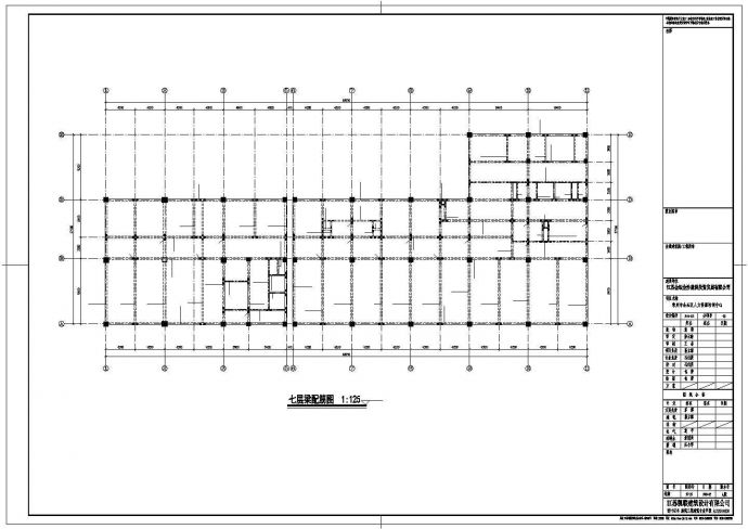 某地上7层框架结构培训中心建筑结构设计施工CAD图纸_图1