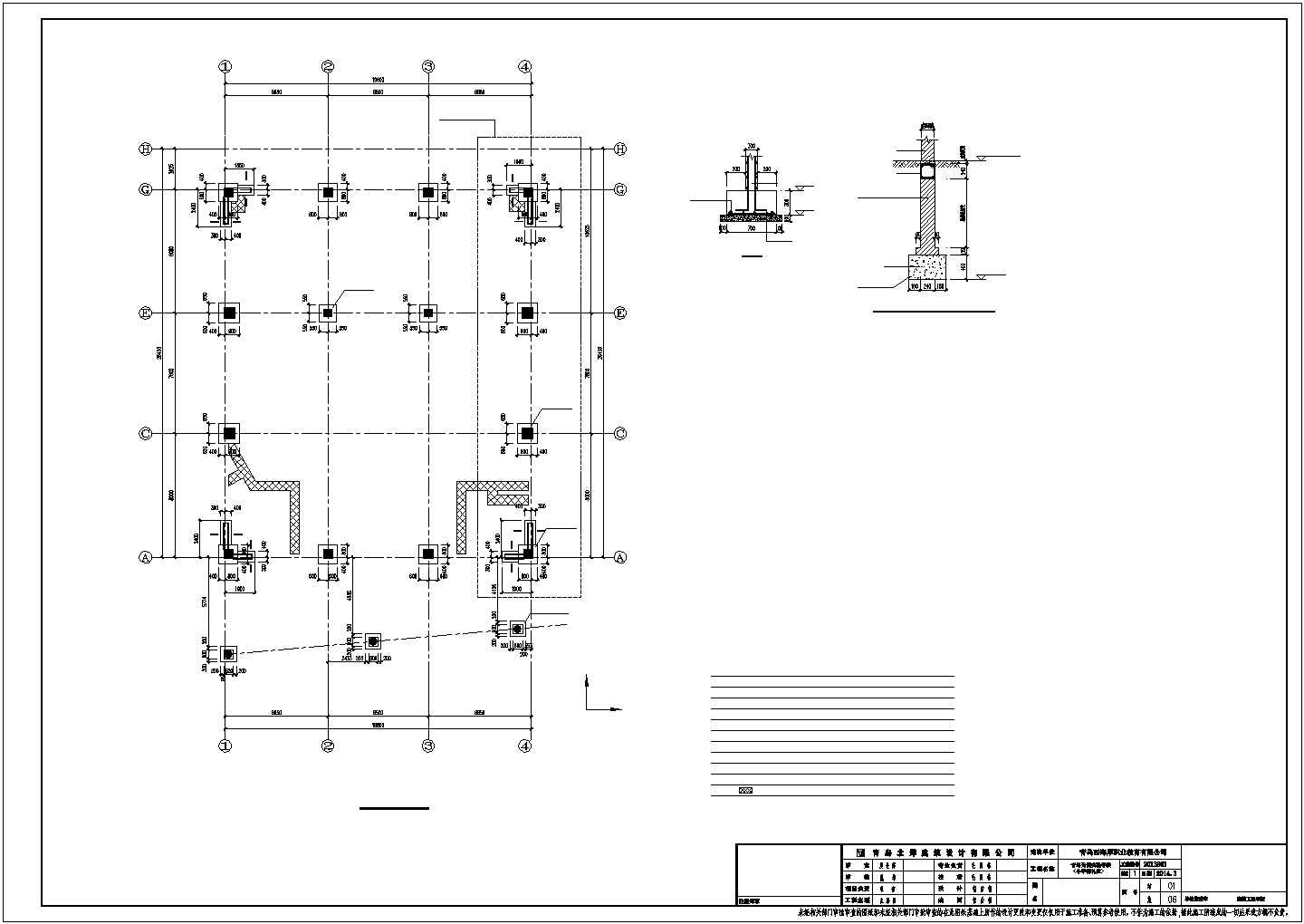 某地上两层框架结构礼堂建筑结构设计施工CAD图纸
