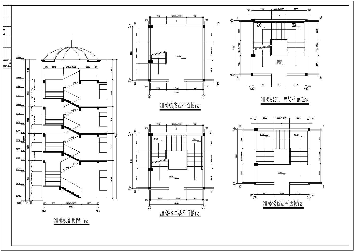 某框架结构宿舍楼设计全套设计CAD图纸内含建筑施工说明