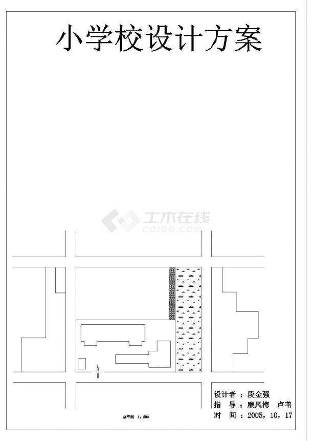 某小学电气设计CAD图纸内含电气施工说明-图一