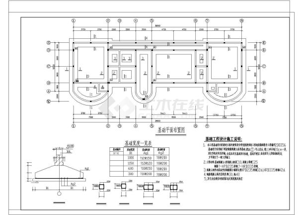 云海花园幼儿园建筑设计CAD图纸 内含总体布置图-图二